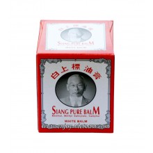 Siang Pure White Balm