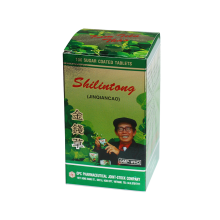 Shilintong - Desmodium Styracifolium Tablets - Bottle